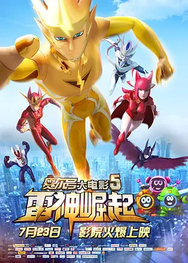 日韩欧美综合在线