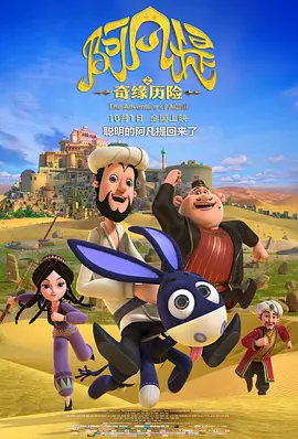 国产日韩精品欧美一区喷