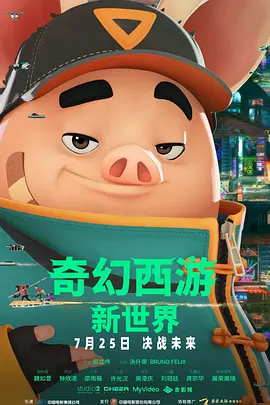 四色在线精品免费观看