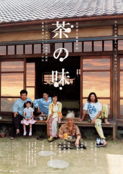 国产a视频