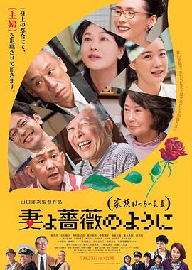 美女脱小内内给男生摸