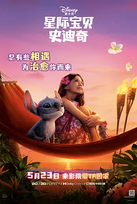 精品国产福利在线观看一区