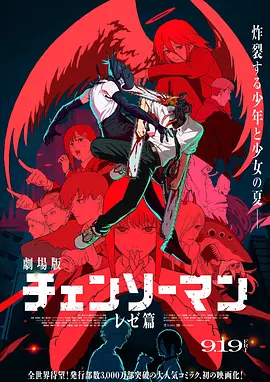 无需付费全部免费的网站
