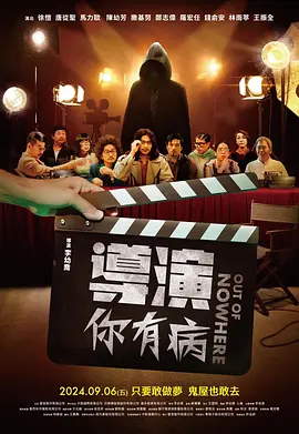 男同国产