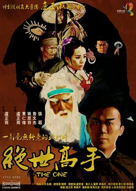 韩国美女丝袜一区二区