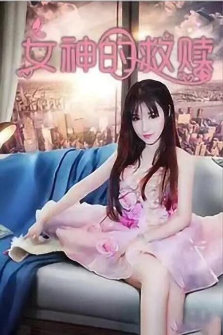 亚洲男人天堂2022
