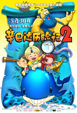 国产一区亚洲二区三区毛片