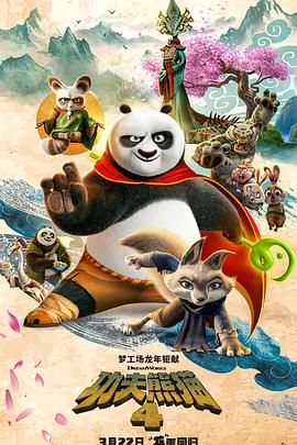 一个可疑的员工