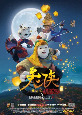 十八岁的秘密日记本