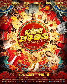 羽月乃苍