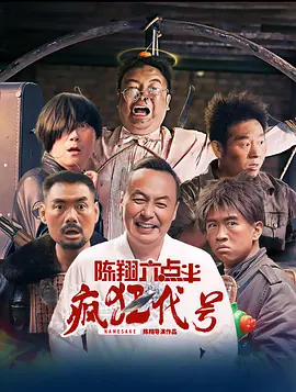 亚洲国产欧美日韩精品一区二区三区