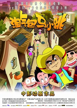 亚洲色图38p
