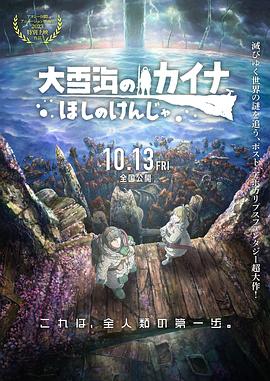 日韩一级影片