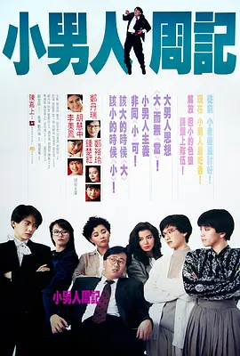 一二三四区产品乱码芒果免费版