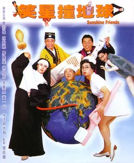 视频一区二区三区 在线