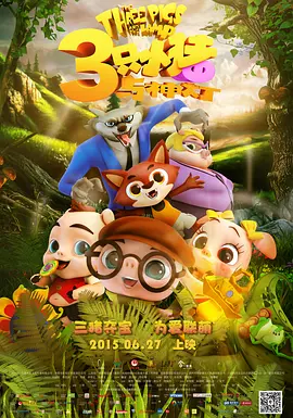 国产在线一区二区