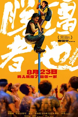 亚洲色片网站
