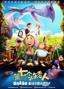 久久国产精品女