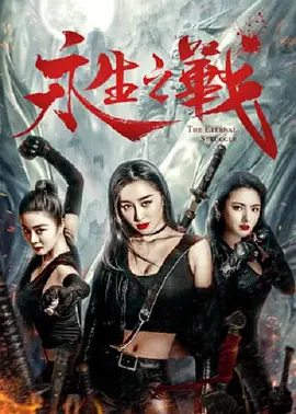 丁香色六月