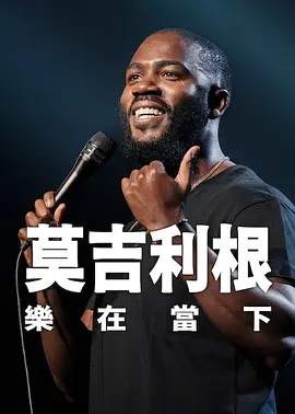 91九色影院