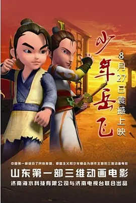 本田岬作品番号