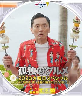 成人精品视频在线