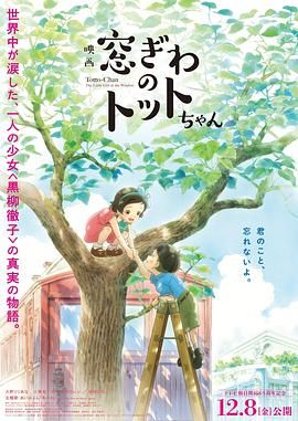 四大家族之龙虎兄弟完整版