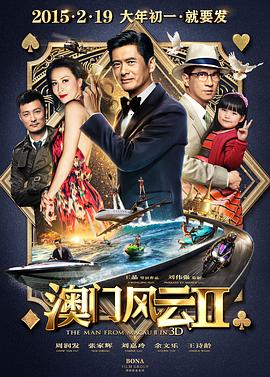 做商务旅行：角质女人