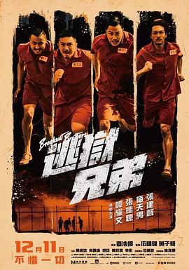 成人国产精品久久久久久亚洲