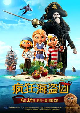 精品福利一区二区在线观看