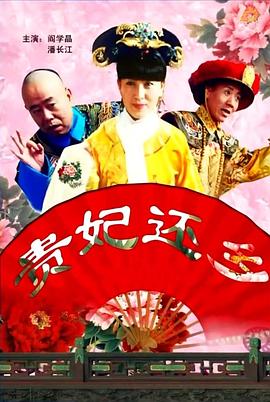 欧美日韩亚洲另类