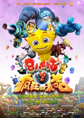 亚洲啪在线