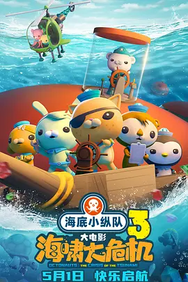 美女扒开尿口的视频