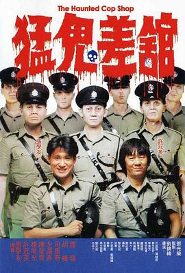免费一级欧美片在线观免看