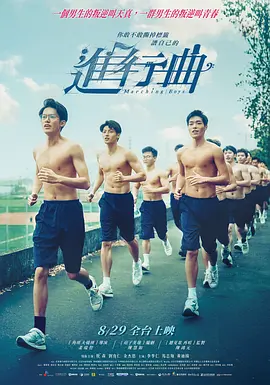 久久网伊人