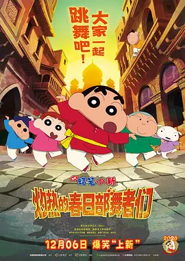 国产福利在线免费