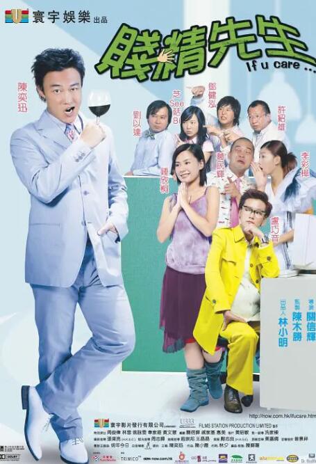 陪伴妻子