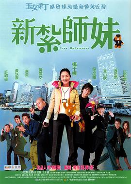 四虎伊人
