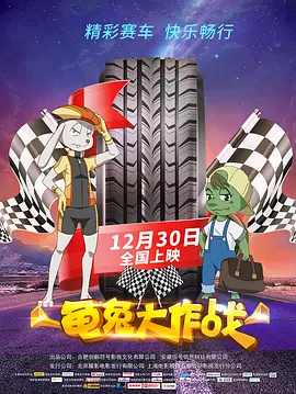亚洲欧美在线一区