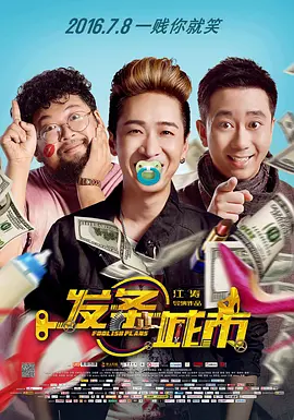 美女被爆挤奶网站免费看
