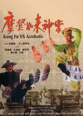 免费国产一区二区三区