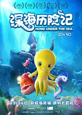 99精品亚洲