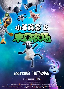 伊人天天操