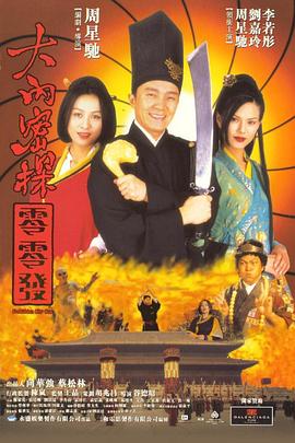 日系女生裸妆图片cos