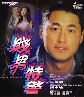 精品三级久久久久电影网1