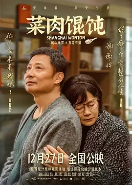 激情丁香开心久久综合