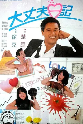 一炕四女被窝交换啪mog