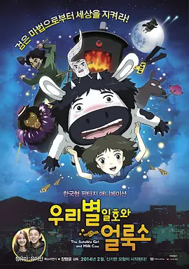 久久国产精品嫩草影院介绍