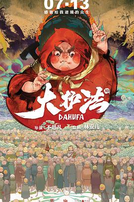 99超级碰碰成人香蕉网