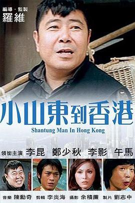 国产亚洲精品成人a在线